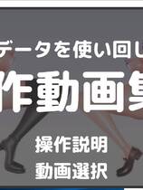 562 - 同人アニメ スタンブローAg精錬所 主に過去データを使い回して作った佳作動画集A 去广告纯净硬盘版