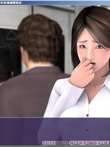 059 - 痴汉电车男外传 痴漢電車男外伝～伝説へのチェイサー～ 硬盘去广告纯净版