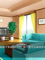 110 - 该死的妹子 硬盘去广告纯净版