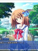 592 - Strawberry Nauts ストロベリーノーツ 汉化硬盘去广告纯净版