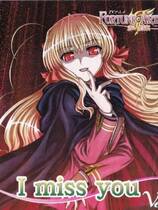 325 -  命运动脉 FORTUNE ARTERIAL去广告纯净版简体中文汉化硬盘版