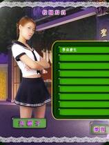 702 - 女大宿舍繁体中文重置版去广告纯净复刻伊思俪超媒体超稀有资源合集