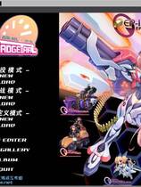 638 - 飞翔吧！战机少女 ガーリー・エアフォース 汉化硬盘去广告纯净版