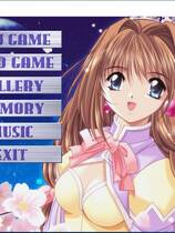 616 - 城堡幻想曲：新圣魔大战 汉化硬盘去广告纯净版