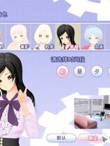 068 - 修罗恋 修羅恋 -See You Lover- 汉化硬盘去广告纯净版