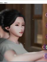 907 - 蜗居 ver 0.5+攻略 国产SLG 步兵 3DCG 中文硬盘版