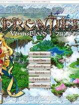 648 - Venus Blood FRONTIER 圣女之血F 汉化硬盘去广告纯净版