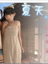 821 - 夏天的小秘密 3D日系安卓手机版+完整汉化硬盘版