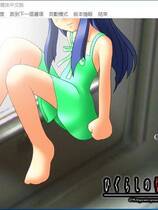 517 - 寒蝉鸣泣之时 出+解+礼 ひぐらしのなく頃に 汉化硬盘去广告纯净版