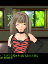 038 - 御宅伴侣中 ふぉーむメイト HomeMate 汉化硬盘去广告纯净版