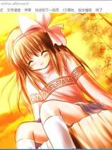 611 - 天使的工作 天使のお仕事 汉化硬盘去广告纯净版