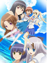 291 -  青空下的约定去广告纯净版 この青空に約束を― 简体中文汉化去广告纯净硬盘版