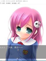 115 - 幼姓反应 幼姓反応. 硬盘去广告纯净版