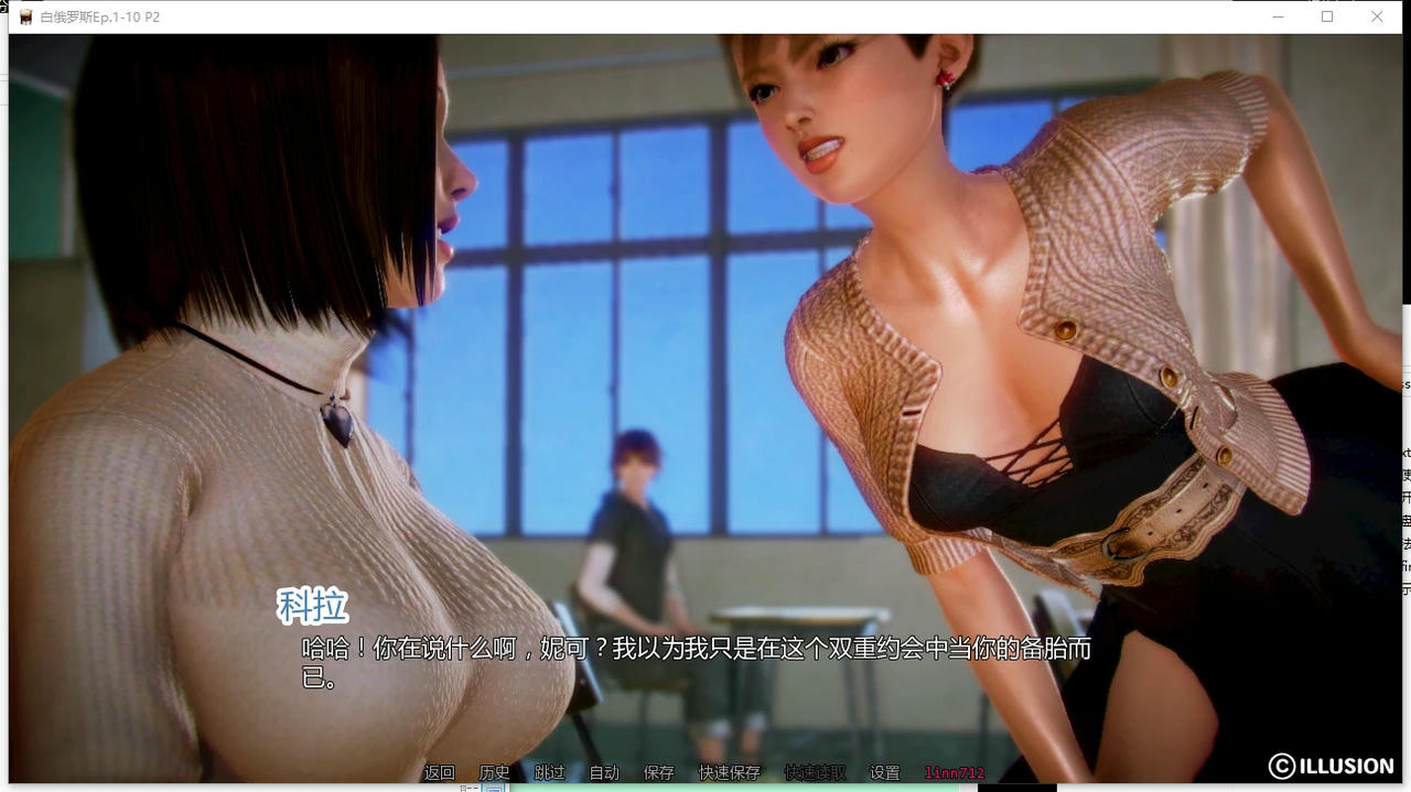 A2380 - 白俄罗斯人 White Russian 咪咪咖啡馆 Ep.1-10 P2 v20251020-PC+安卓 免安装中文汉化版[2.37GB]