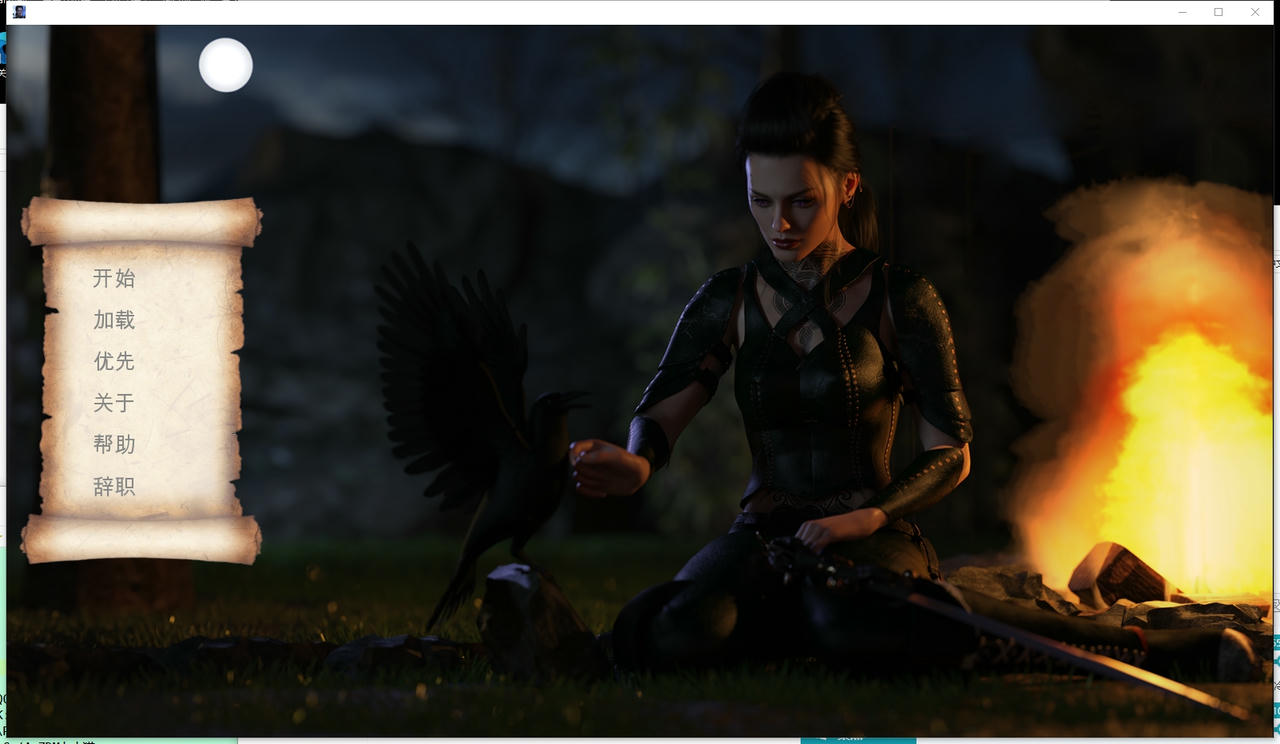 A2401 - 阿尔马拉学院 Al Mara Academy v1.0.20251027 免安装中文版[1.04GB]