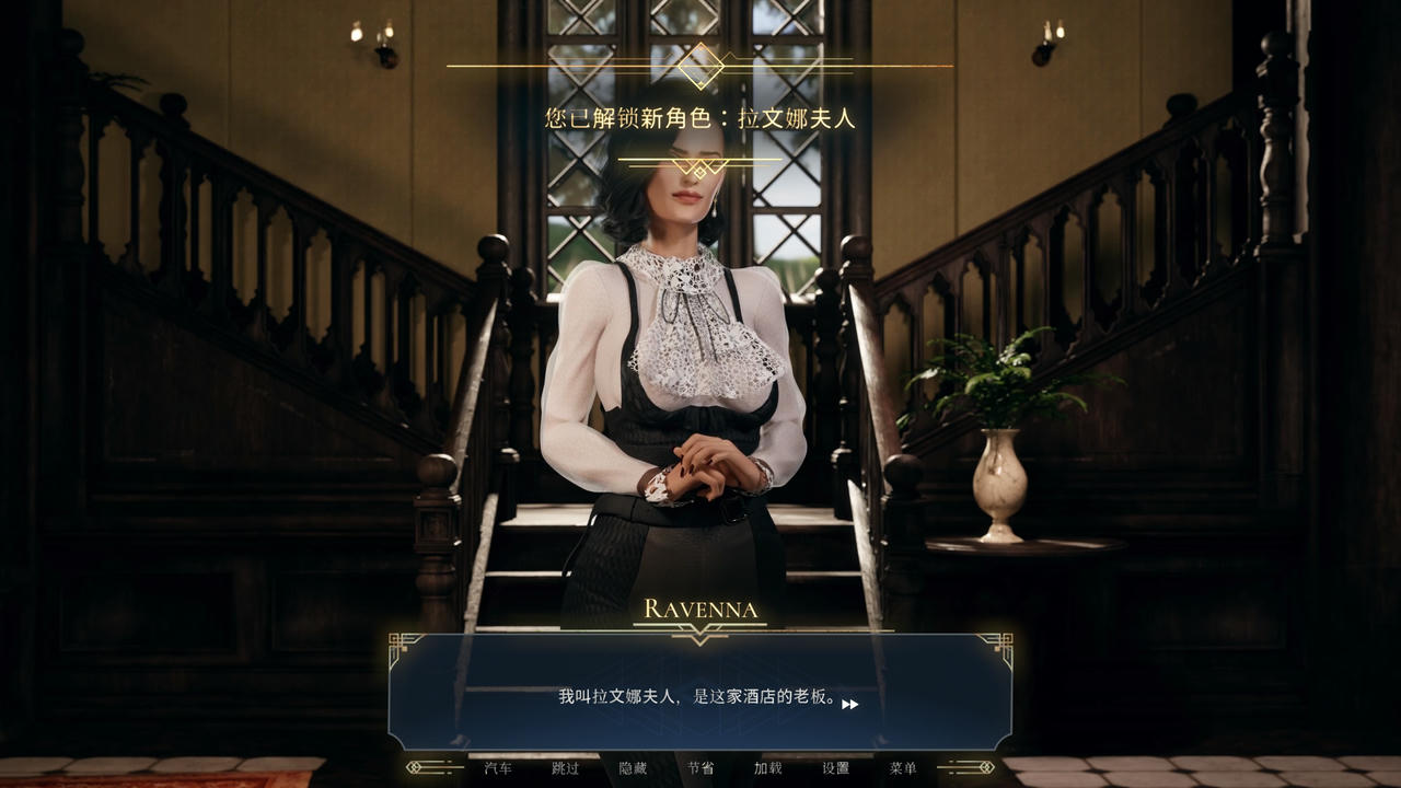 A2387 - 魔法猫咪：第三章 Magic Pussy：Chapter 3 v20251022 免安装中文汉化版[11.4GB]