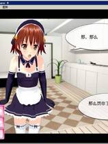 101 - 同人女仆游戏Honest Maids Training中文汉化完整硬盘版网盘高速下载地址