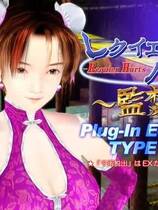 018 - 监禁+千雨脱出简体中文汉化解码去码硬盘版+CG存档网盘高速下载地址