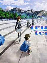 375 - 真实之泪 true tears繁体中文汉化日语发音完整硬盘版百度网盘下载地址