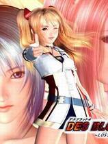 011 - 欲望之血4 简体中文汉化解码去码硬盘版+CG存档+MOD+特典网盘高速下载地址