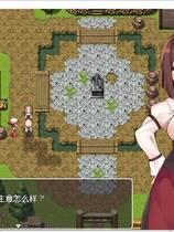 912 - 西尔维娅的药物是等价的！シルビアと薬の対価  绿帽RPG 精修完整汉化硬盘版
