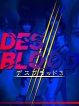 003 - 欲望之血3 DESBLOOD3 正式中文光盘版网盘高速下载地址