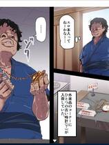 853 - 時间停止幻想乡 時OO停止幻想郷 時女干停止幻想乡 RPG动态CG PC+安卓 精修汉化硬盘版