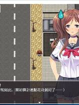 814 - Material Girl 拜金女孩 +存档NTR+纯爱 AVG中文汉化硬盘版