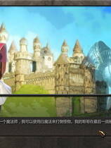 054 - 真美少女别嚣张勇者别嚣张雯雅婷美少女のくせになまいきだ中文汉化硬盘版