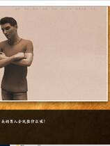 922 - 我生命中的转折 解码去码纯爱向清新风格中文汉化硬盘版