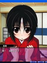 160 - 鬼歌 鬼うた 中文汉化日语发音完整硬盘版网盘高速下载地址