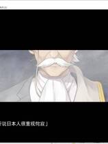 930 - 堕欲魔导书：Deep One 精修巨作高质量史诗ADV动态CG中文汉化硬盘版